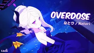 Overdose - なとり/ Natori [ Lyrics ] | Hina (Dress) - Blue Archive Live2D