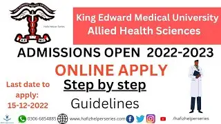 How to Apply Online? Allied Health Sciences at King Edward Medical University||Step by Step Process