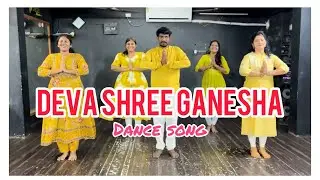 Deva Shree Ganesha | dance song| Mega Kamala aerobics&dance |master kranthi 