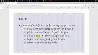 តោះរៀនលំហាត់ #05 គណនាថ្លៃភ្លើងតាមលក្ខខណ្ឌ C++ programming khmer