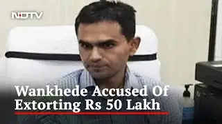 CBI Registers Corruption Case Against Aryan Khan Case Officer