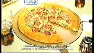 itv2 Ads GI60S01 2005