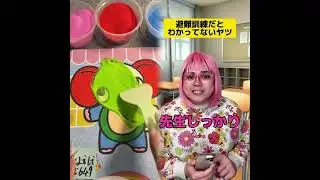 POV 最高の作品 (@tomo_su1) 🥉ASMR リラックスストーリーコレクション | TikTok の POV コレクション
