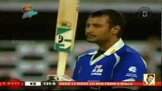 CCL - 