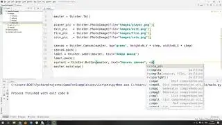 Программирование на Python (Яндекс.Лицей)
