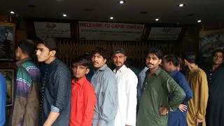Load Wedding Public Review Capri Cinema Karachi