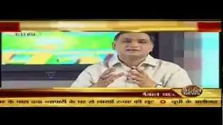 HEALTH MANTRA   LIVE UNANI SHOW BY DR ASLAM JAVED