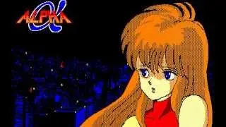 [PC-88] アルファ 店頭デモ