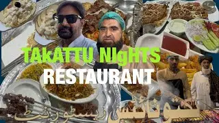 How to | TAkATTu NiGHTS Restaurant Quetta Food biryani roast barbecue 250 dish ￼