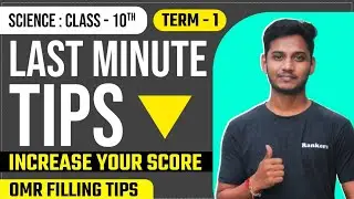 Last Minute Tips to Score More in Science 🔥🔥 | Class-10th Science | Term-01 #cbse2022