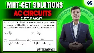 In series LCR circuit, at resonance the peak value of current will be [E zero  || PGMN Solutions