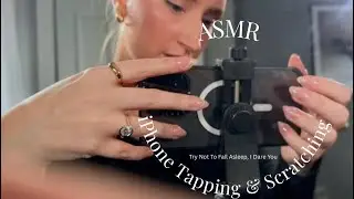 [ASMR] I Dare You Not to Fall Asleep 😴 IPhone Tapping and Scratching (No Talking) 