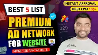 Most⚡ 5 Premium Quality Ad Network For Your Website in 2026 | Low Minimum Requirements 👌