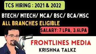 TCS Hiring through Hackquest || 2021 & 2022 Batches || Krishna Talkz