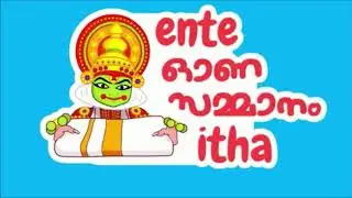 Onam WhatsApp Status Video Free Download | Onam WhatsApp Status Video 2020 | Onam Wishes Malayalam