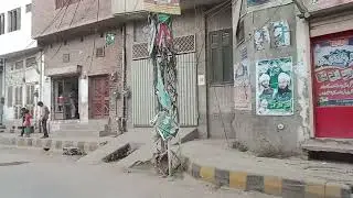 sharqpur Sharif Pakistan