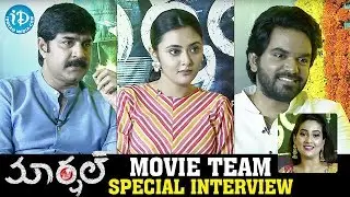 Vinayaka Chavithi Special Interview With Marshal Movie Team || Srikanth || iDream Filmnagar