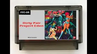 Dirty Pair (Famicom Disk System) bunkergamer82