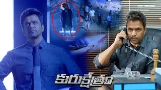 Arjun Kurukshetram Movie Powerful Scene 💥 | Telugu Action Movie Scene | Varalaxmi | Prasanna |iDream