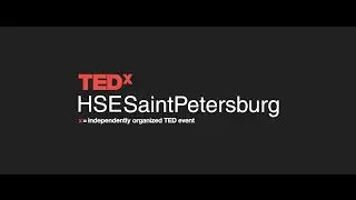 TEDx HSE Saint-Petersburg