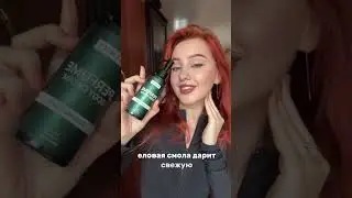 Артикул: WW115536