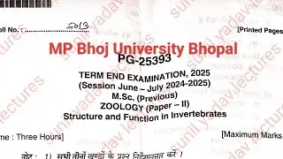 MP Bhoj Msc 1st year zoology 2nd paper 2025,msc previous year zoology paper 2nd 2025, mp bhoj paper 