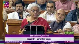 5G Revolution in India The Government's Budget for the Future of Telecommunications