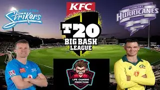 Adelaide Strikers vs Hobart Hurricanes Fantasy Team | 05th KFC BBL|10 Match | 13th Dec 2020.