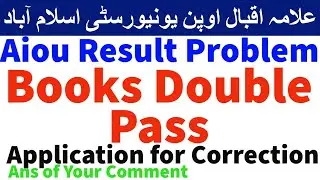 Course code Double pass Books pass two times Aiou Result Update Application form & guide | AIOU INFO