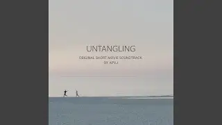 glimpse
