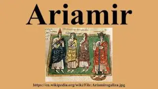 Ariamir