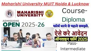 Intermediate paas Diploma Course कहाँ से करे |