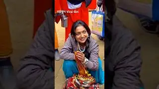 Mahakumbh Viral Girl | Viral Monalisa's Video #viralvideo #shorts #monalisaviralgirl #bhajan