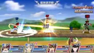 Tales of VS. Character Intro: Caius