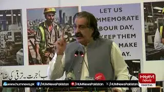 LIVE | CM Kpk Ali Amin Gandapur Address to Ceremony