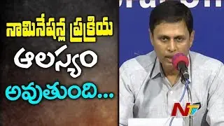 Telangana EC CEO Rajat Kumar Press Meet on Telangana Elections Arrangements | NTV