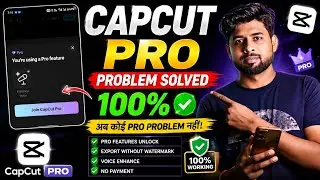 CapCut Video Export Problem | CapCut 