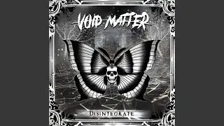 Disintegrate