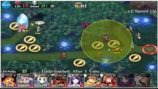 Millennium War Aigis - Assault in the Deep Woods 3★