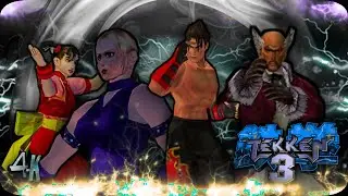 Tekken 3 | Mishimas Friends & Rivals Team UHD 4K 60 FPS