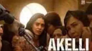 [akelli] #movie #review