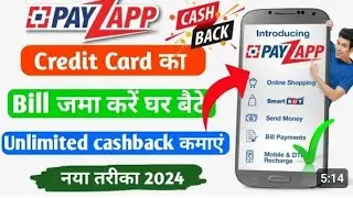HDFC pay cashback eligibility reward points 🔗🖇️🆓⬇️ download app ⬇️
