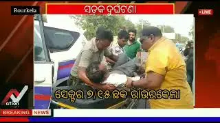 #CAR ROAD ACCIDENT at Rourkela #RING ROAD. Watch Full Video Inside. @Nation1stTv .