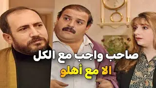 اجمل حلقات مرايا _ عامل حالو صاحب واجب وما بيترك عرس ما بروح عليه . وأمو بالمشفى وهو مو دريان بشي 😱😂