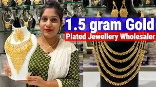 1.5 gram Gold Plated Jewellery Whoplesale Price in Kolkata | Forming Jewellery Wholesaler