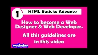 How to become a web designer and developer, this guideline are in this video ||  Part -1