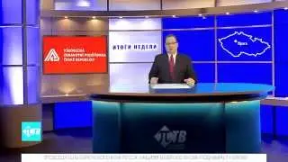 Вступили в силу изменения условий оплаты обязательного медицинского страхования