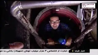 Iranian Fateh class submarine