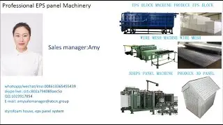 Construction Building EPS Styrofoam 3D Wall Panel Making Machine, Automatic 3D EPS Panel machine