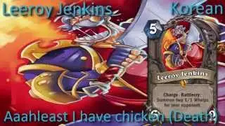 Звуки карт Лироя Дженкинса на 12 языках — Hearthstone✔